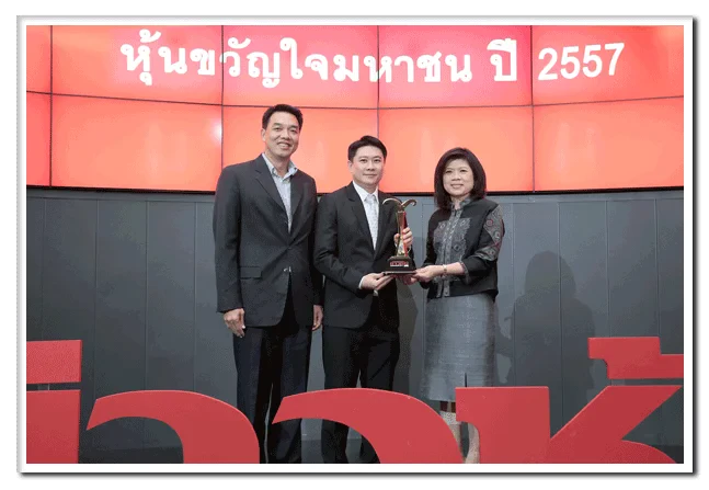 EA หนึ่งเดียวในตลาด mai รับรางวัลหุ้นขวัญใจมหาชน 3 ปีซ้อน