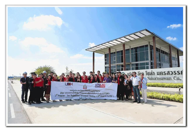 EA เปิดบ้านต้อนรับคณะผู้เข้าอบรมจากสปป.ลาว เยี่ยมชมโรงไฟฟ้า จ.นครสวรรค์