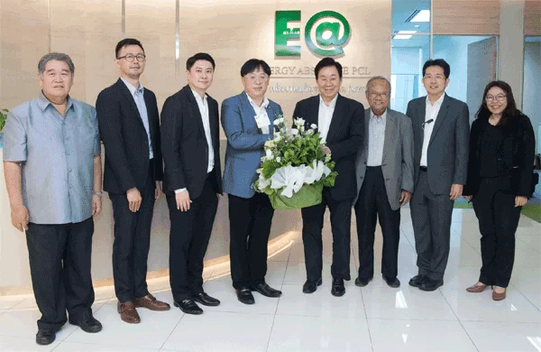 ตลท.ร่วมแสดงความยินดีกับ EA ได้รับคัดเลือกเข้าดัชนี SET50