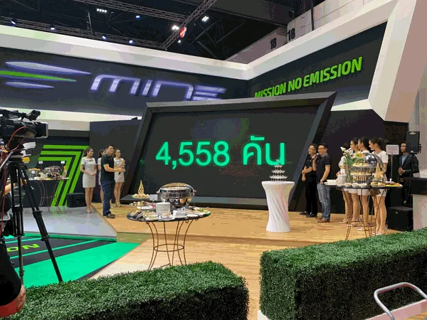 EA ฉลองยอดจอง 4,558 คัน รถยนต์ไฟฟ้าอเนกประสงค์ MINE รุ่น SPA 1