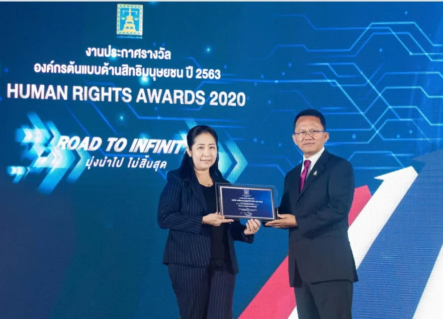 Energy Absolute honored the Human Rights Awards 2020