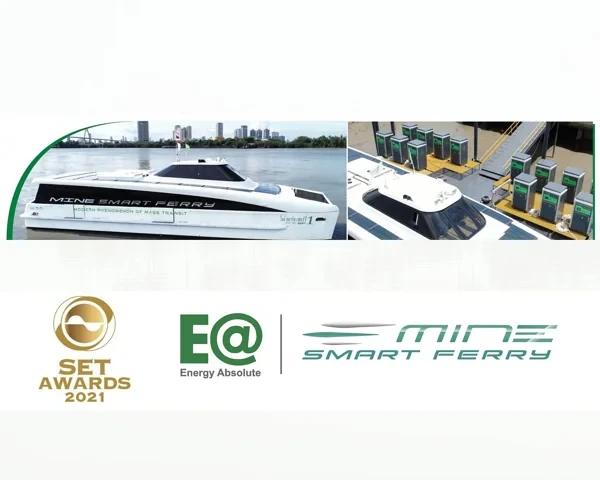 EA รับรางวัล Innovative Company จากงาน SET Awards 2021