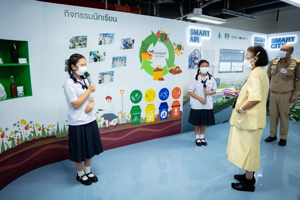 สมเด็จพระกนิษฐาธิราชเจ้า กรมสมเด็จพระเทพรัตนราชสุดาฯ สยามบรมราชกุมารี