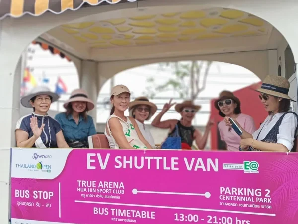 EA ผู้สนับสนุนหลักอย่างเป็นทางการ ขอแสดงความยินดีกับ Lin Shu คว้าแชมป์ WTA250 Thailand Open 2023 Presented By E@