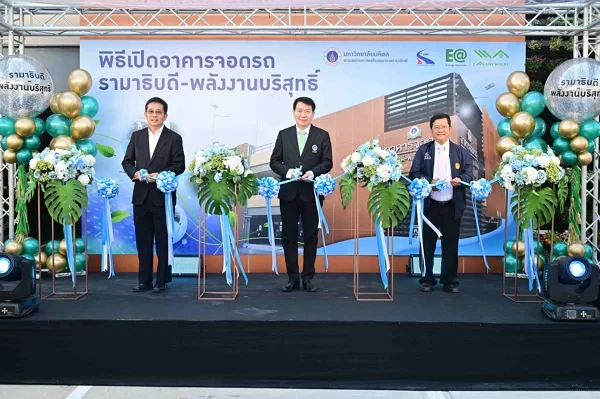 EA-รามาฯ-EXAT ร่วมเปิดตัว “EV Smart Building” by EA Anywhere พร้อมหัว