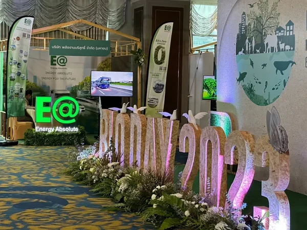 EA หนุน ส่งเสริมความหลากหลายทางชีวภาพ