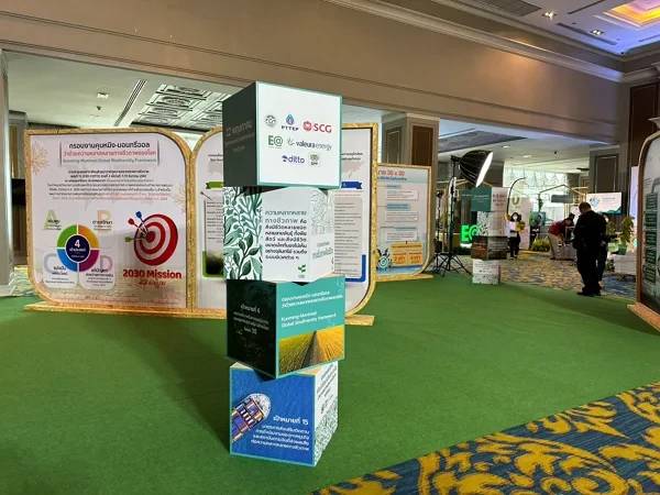 EA หนุน ส่งเสริมความหลากหลายทางชีวภาพ