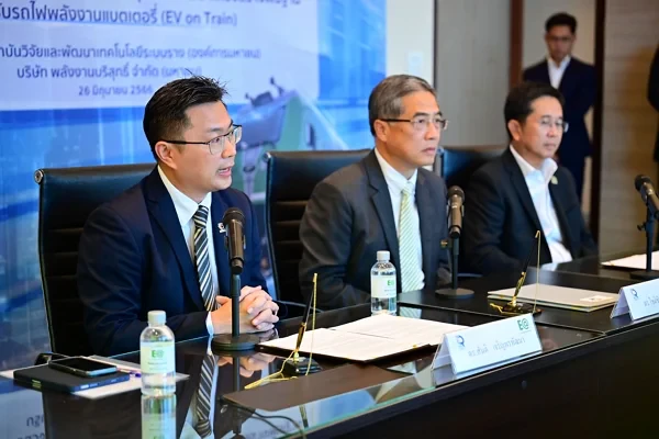 EA ผนึก สทร. พัฒนาโครงสร้างพื้นฐาน EV on Train ส่ง MINE Locomotive