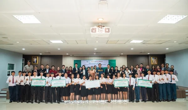 EA ร่วมกับ บลูเทคซิตี้ เดินหน้ามอบทุนการศึกษา ปี 2566 พัฒนาศักยภาพกำลัง