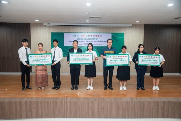 EA ร่วมกับ บลูเทคซิตี้ เดินหน้ามอบทุนการศึกษา ปี 2566 พัฒนาศักยภาพกำลัง