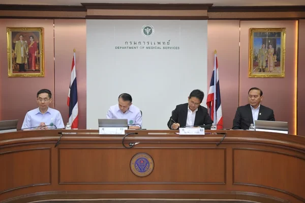 EA จับมือ กรมการแพทย์ ลุยโปรเจค Green Hospital ต้นแบบ นำยานยนต์ไฟฟ้า