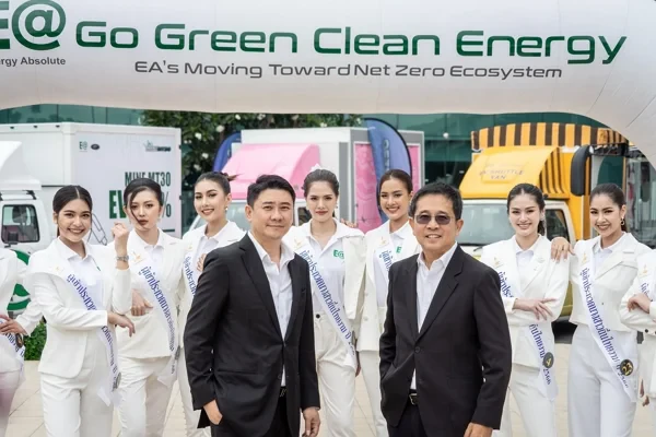 EA หนุน Sustainable Beauty รับเทรนด์ความงามที่ยั่งยืนภายใต้คอนเซ็ปต์ Go