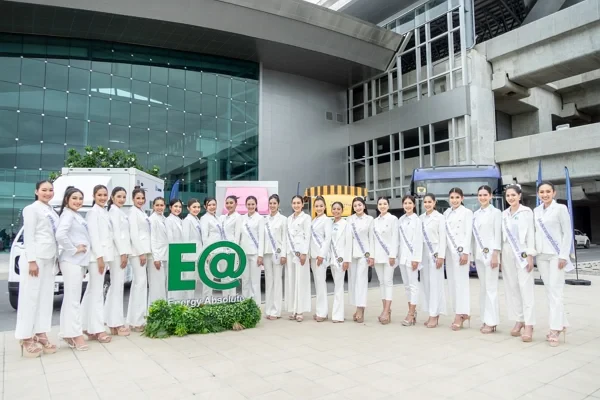 EA หนุน Sustainable Beauty รับเทรนด์ความงามที่ยั่งยืนภายใต้คอนเซ็ปต์ Go