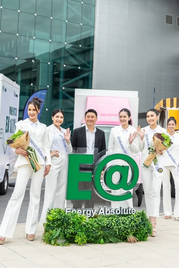 EA หนุน Sustainable Beauty รับเทรนด์ความงามที่ยั่งยืนภายใต้คอนเซ็ปต์ Go