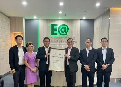 AAB is attested with “1st RMB Green loan in Thailand”
