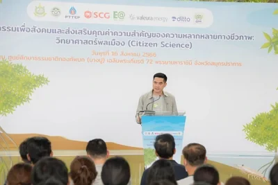 EA หนุน สผ. สร้างความยั่งยืนให้ผืนป่าชายเลน ผ่านกิจกรรมวิทยาศาสตร์พลเมือง