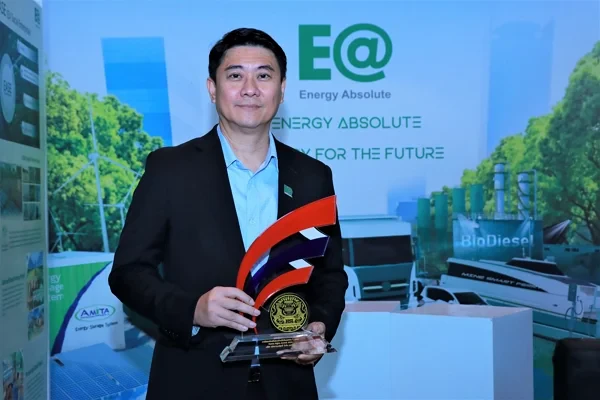 EA คว้ารางวัลองค์กรต้นแบบด้านสิทธิมนุษยชน ระดับดีเด่น (รางวัลระดับสูงสุด)