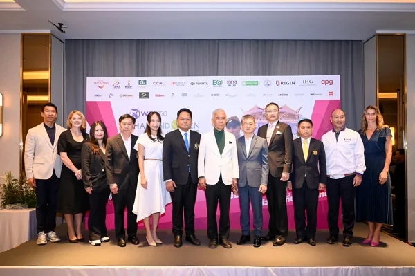 EA ผู้สนับสนุนหลักอย่างเป็นทางการ ไทยแลนด์ โอเพ่น 2024