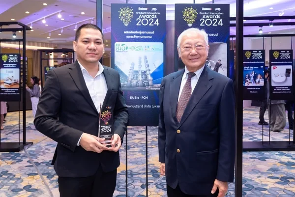 EBI บริษัทในกลุ่มพลังงานบริสุทธิ์ สร้างผลงาน ‘Bio PCM’ คว้ารางวัลนวัตกรรมแห่งปี 2024