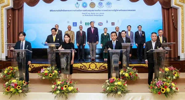 EA หนุน สมาคมกีฬา ส่งเสริมนักเทนนิสไทยสร้างชื่อเสียงในเวทีสากล