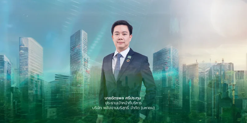 Energy Absolute shareholders pour in Bht 7,426 million in show of support for recovery plan