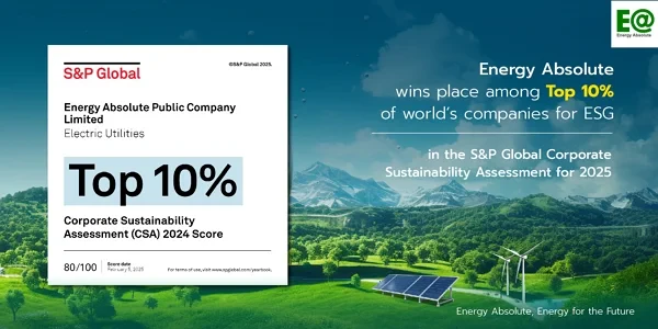 EA ถูกจัดอันดับอยู่ในกลุ่มบริษัท Top 10% ของโลกด้านความยั่งยืน ESG จาก S&P Global Corporate Sustainability Assessment ปี 2568