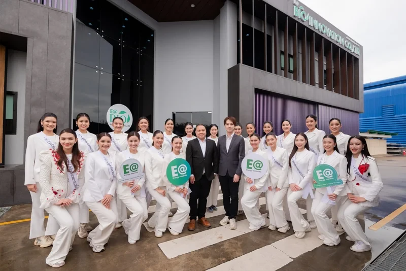 EA เปิดบ้านต้อนรับ “นางสาวถิ่นไทยงาม ปี 68” โชว์ Bio-PCM–SAF พลิกปาล์มไทยสู่พลังงานโลก ร่วมขับเคลื่อน “ไทยแบบใหม่ ไม่ลืมถิ่น”