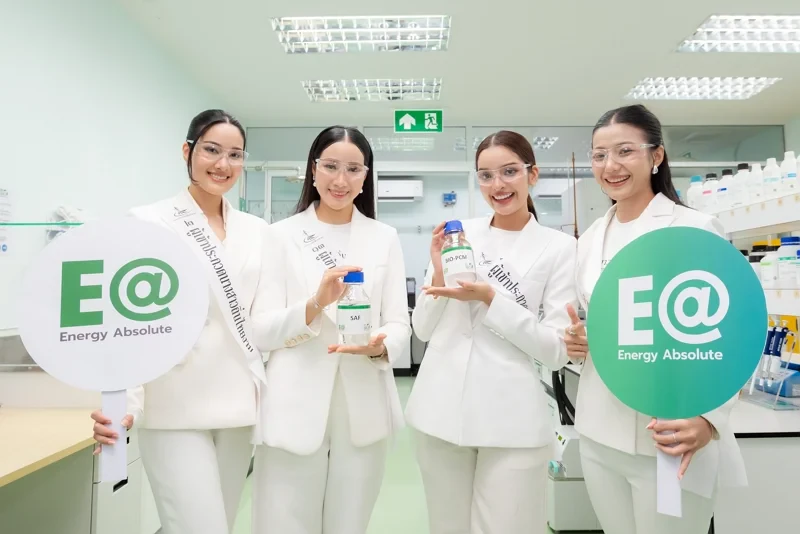 EA เปิดบ้านต้อนรับ “นางสาวถิ่นไทยงาม ปี 68” โชว์ Bio-PCM–SAF พลิกปาล์มไทยสู่พลังงานโลก ร่วมขับเคลื่อน “ไทยแบบใหม่ ไม่ลืมถิ่น”