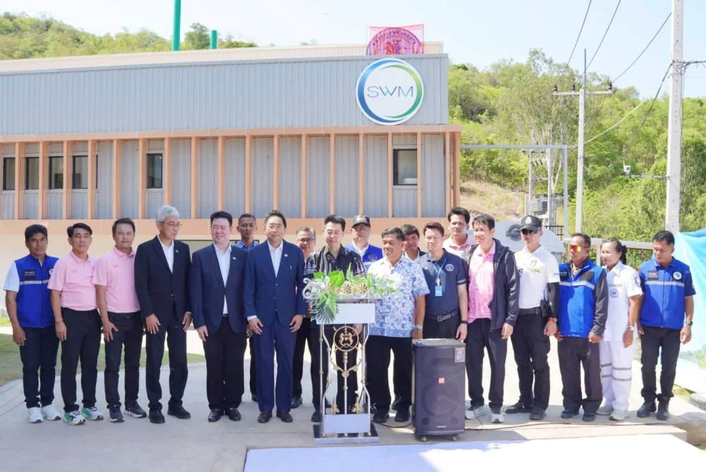 สมาร์ท เวสท์ เมนเนจเมนท์ บริษัทในกลุ่ม EA  ถือฤกษ์ดีเปิด ‘ศูนย์กำจัดขยะครบวงจรเกาะล้าน’  รับเทศกาลสงกรานต์ หนุนการท่องเที่ยวเกาะล้านสู่ความยั่งยืน