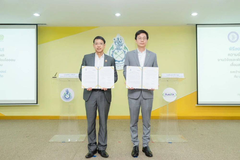 EA and AMITA Partner with the Ministry of Industry to Advance Battery Recycling Technology Transforming Waste into Raw Materials to Lay the Foundation for Thailand’s Clean Energy and Circular Economy