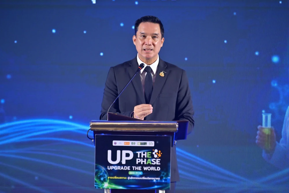 EA ดันนวัตกรรมไทยจากงานวิจัยสู่การใช้จริง ต่อยอดวัสดุชีวภาพสู่การขนส่งเกล็ดเลือด–พิทักษ์หลักฐานสิ่งแวดล้อม ผนึก บพข. เปิดทางพัฒนาผลิตภัณฑ์ใหม่ สร้างโอกาสเชิงพาณิชย์