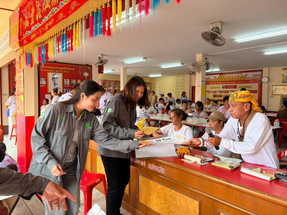 EA Waste Management Phuket ร่วมสืบสานประเพณีถือศีลกินผัก จังหวัดภูเก็ต ประจำปี 2569