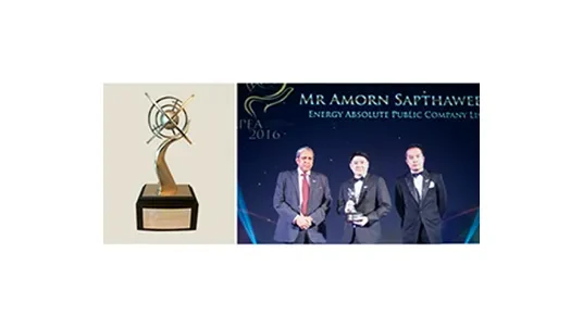 รางวัล APEA 2016 “The Asia Pacific Entrepreneurship Awards 2016 – Most Promising Category”