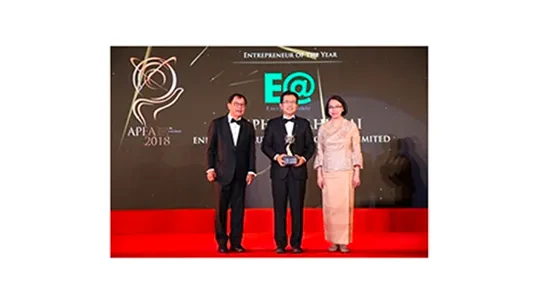 รางวัล "Entrepreneur of The Year Award” (Mining & Energy Industry) ในงาน Asia Pacific Entrepreneurship Awards 2018, Thailand