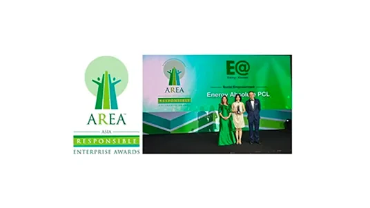 Social Empowerment Award