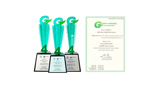 Green Industrial level 4 (Green Culture)