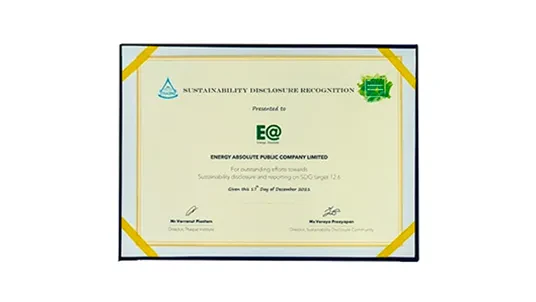 Sustainability Disclosure Recognition for 2nd Consecutive year