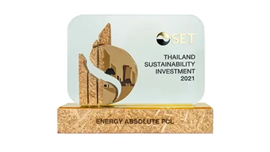 Thailand Sustainability Investment (THSI) for 4th Consecutive year