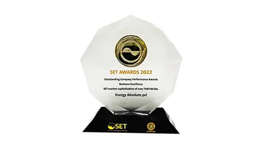 Outstanding Company Performance Award 2022 ในกลุ่มบริษัทจดทะเบียนในตลาดหลักทรัพย์ที่มีมูลค่าหลักทรัพย์ ตามราคาตลาดสูงกว่า 100,000 ล้านบาท