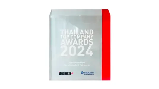 Thailand Top Company Awards 2024 : Energy Industry