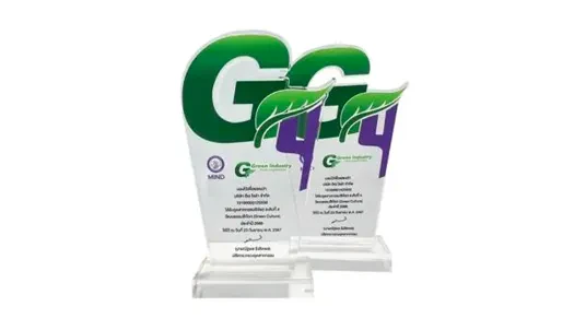 Certified of Green Industry Level 4